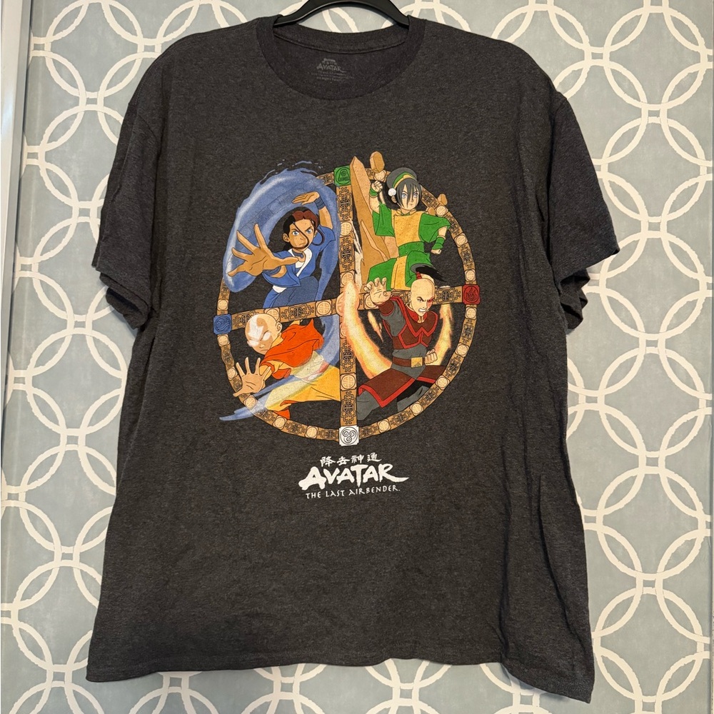 Avatar the Last Airbender shirt